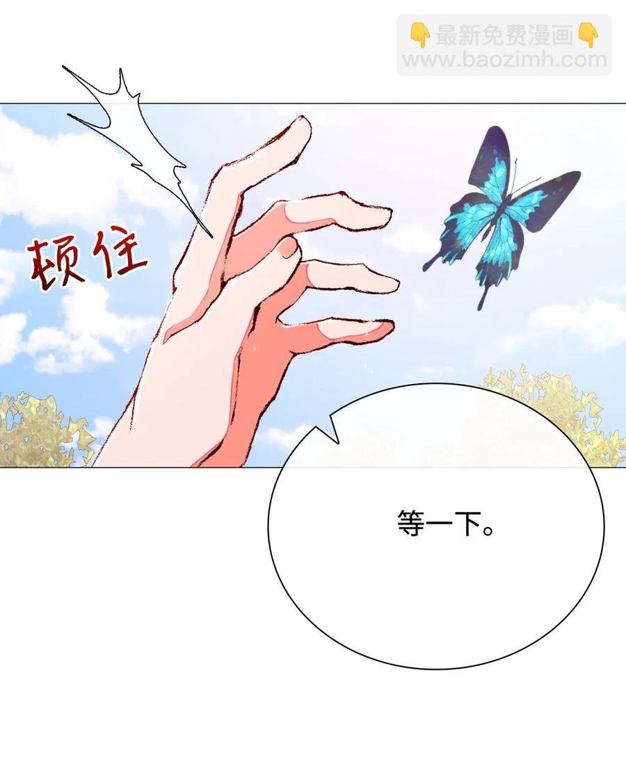 12 散步