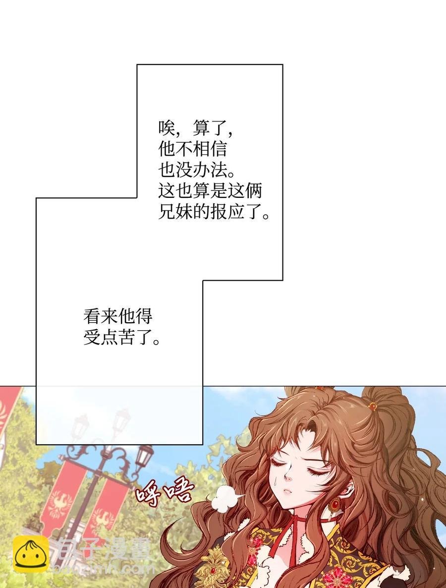12 散步
