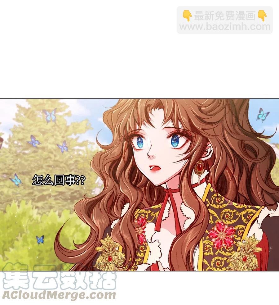 12 散步