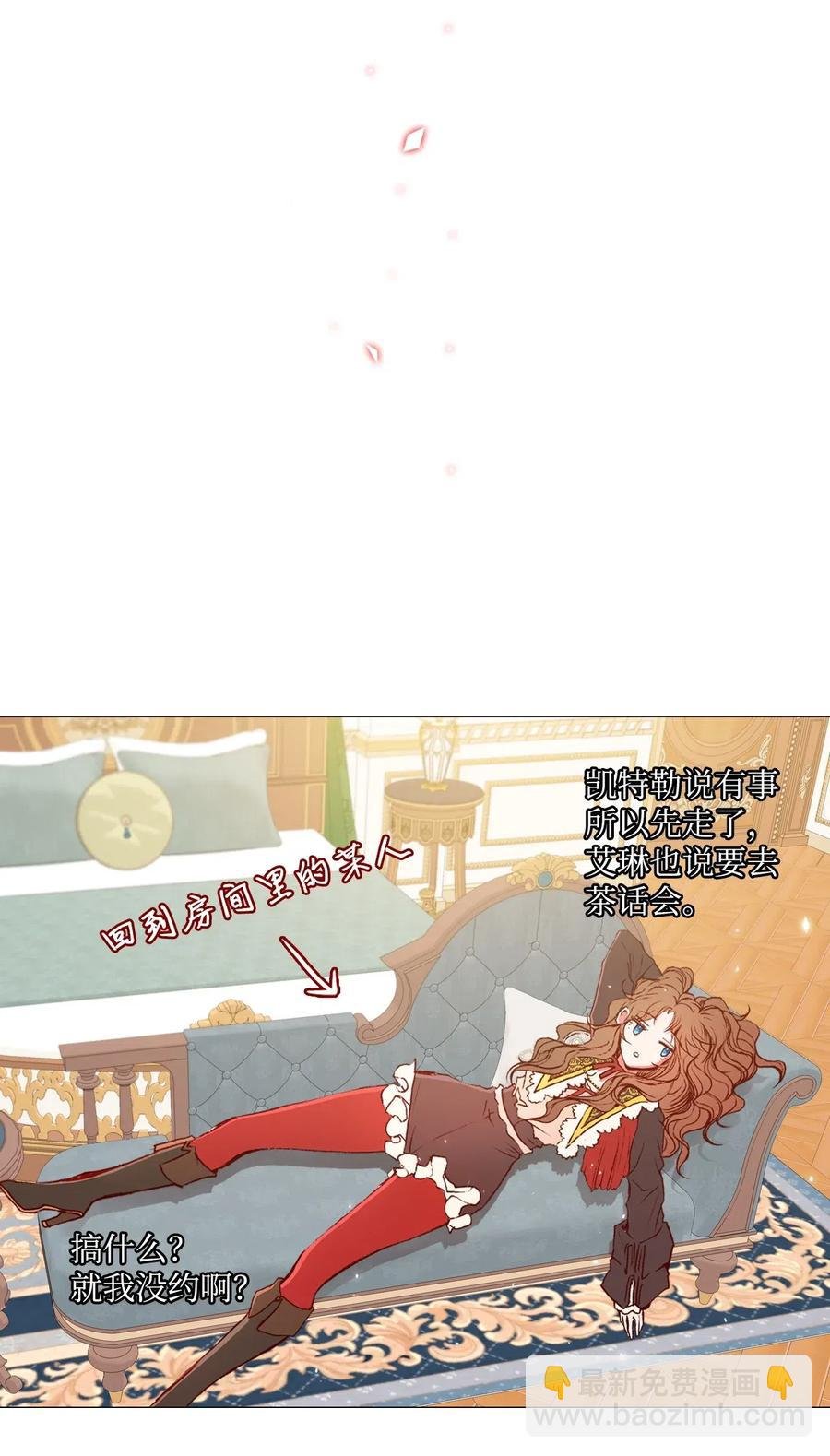 12 散步