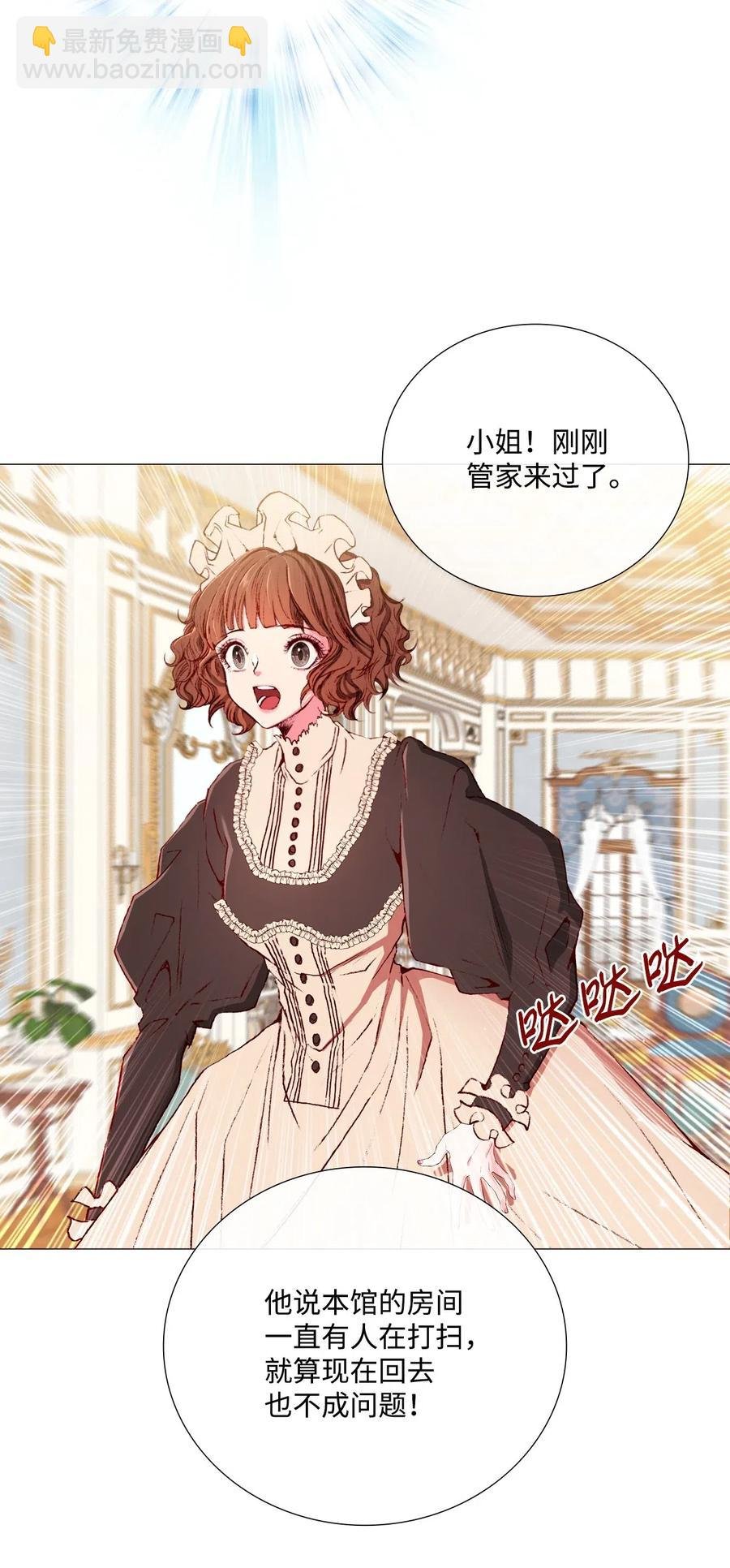 12 散步