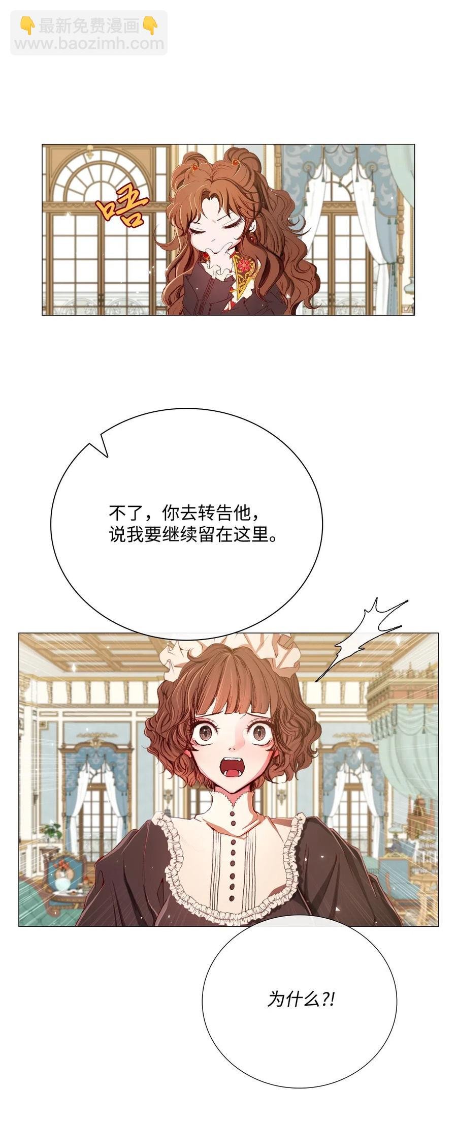 12 散步