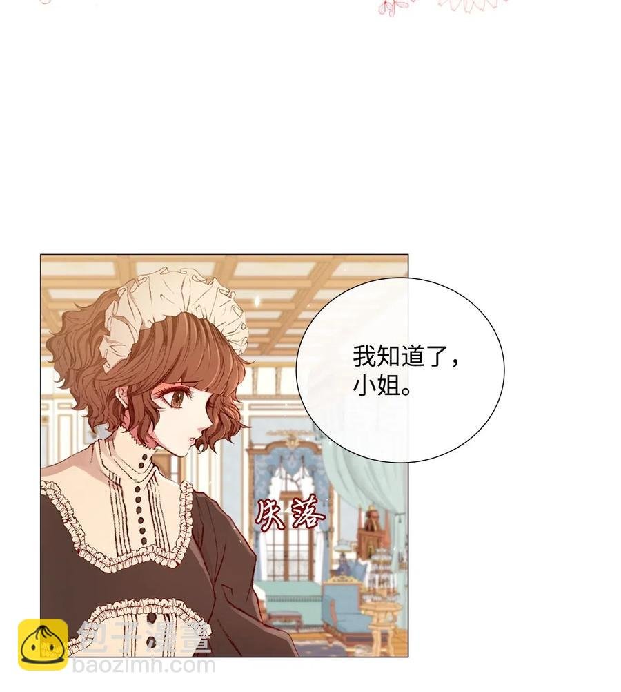 12 散步