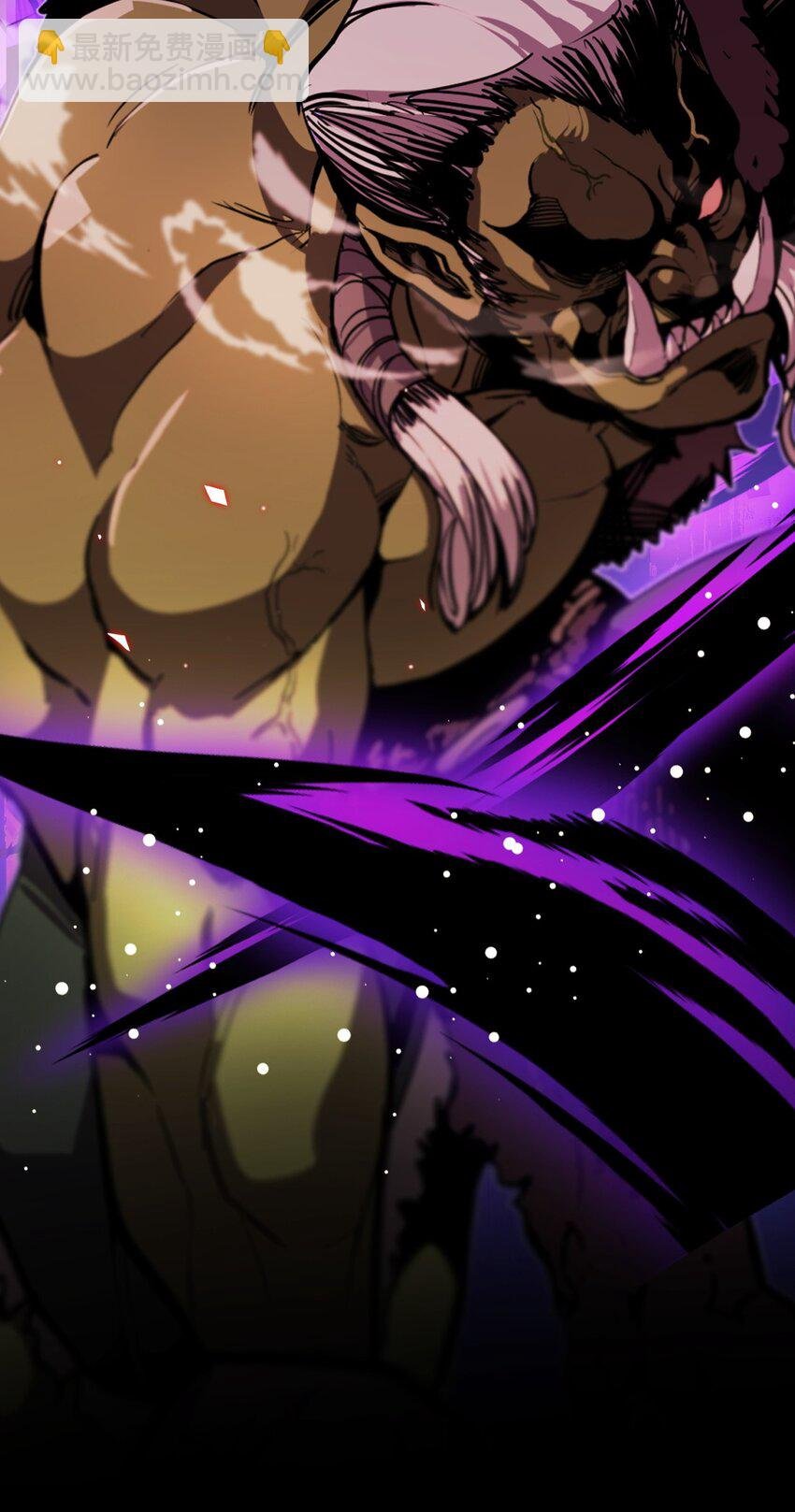 84 嫉妒之火
