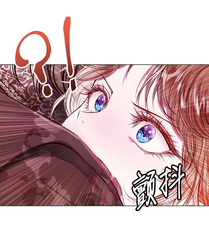 85 杀人灭口