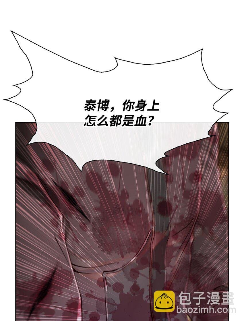85 杀人灭口