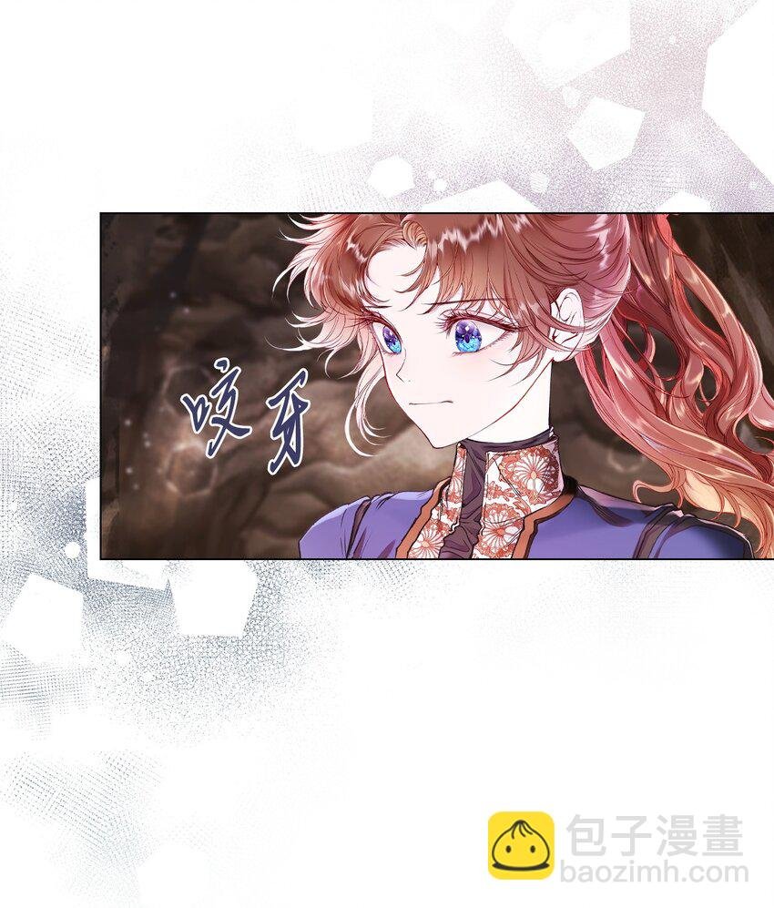 85 杀人灭口