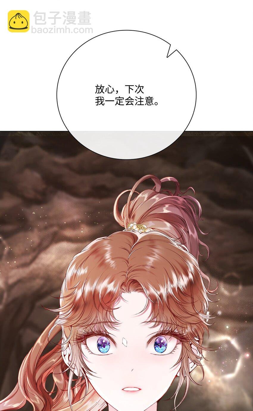 85 杀人灭口