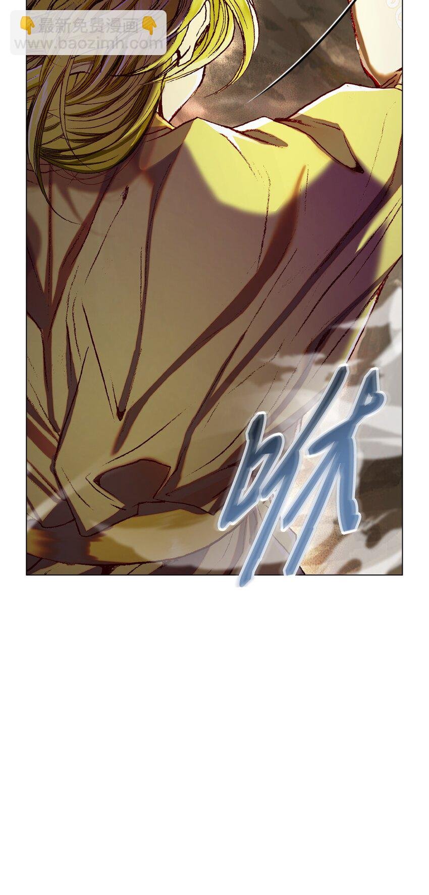 85 杀人灭口