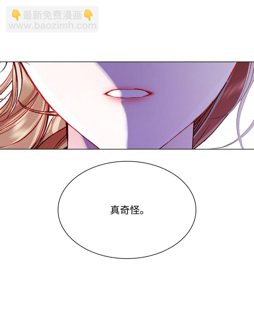85 杀人灭口