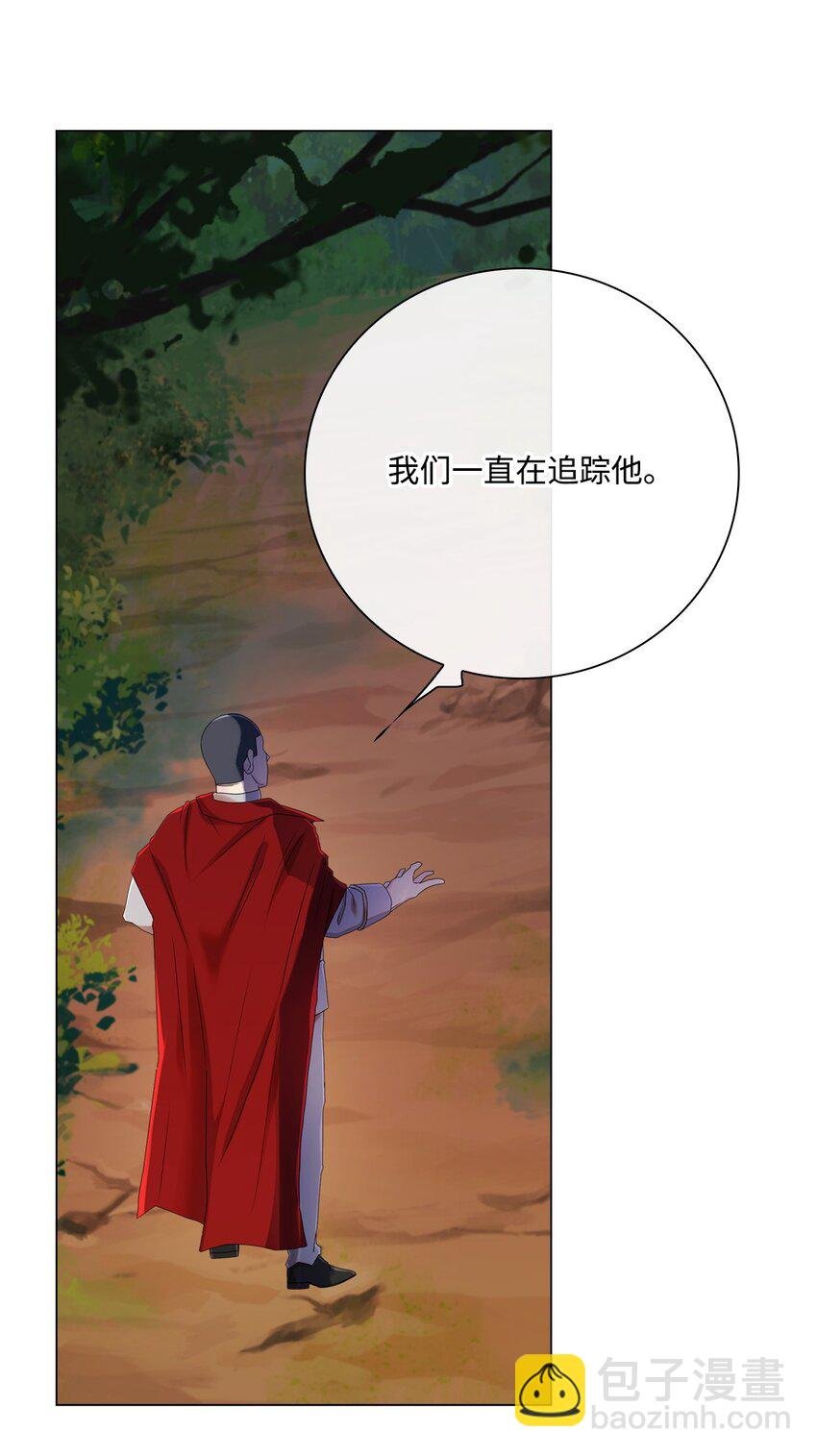 85 杀人灭口