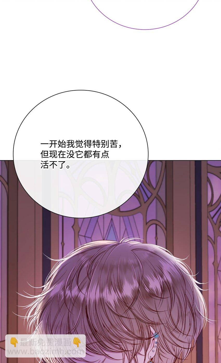 87 我爱你