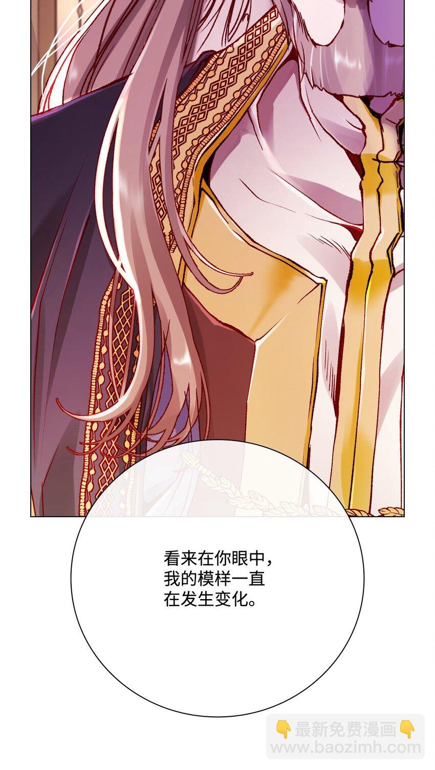 87 我爱你