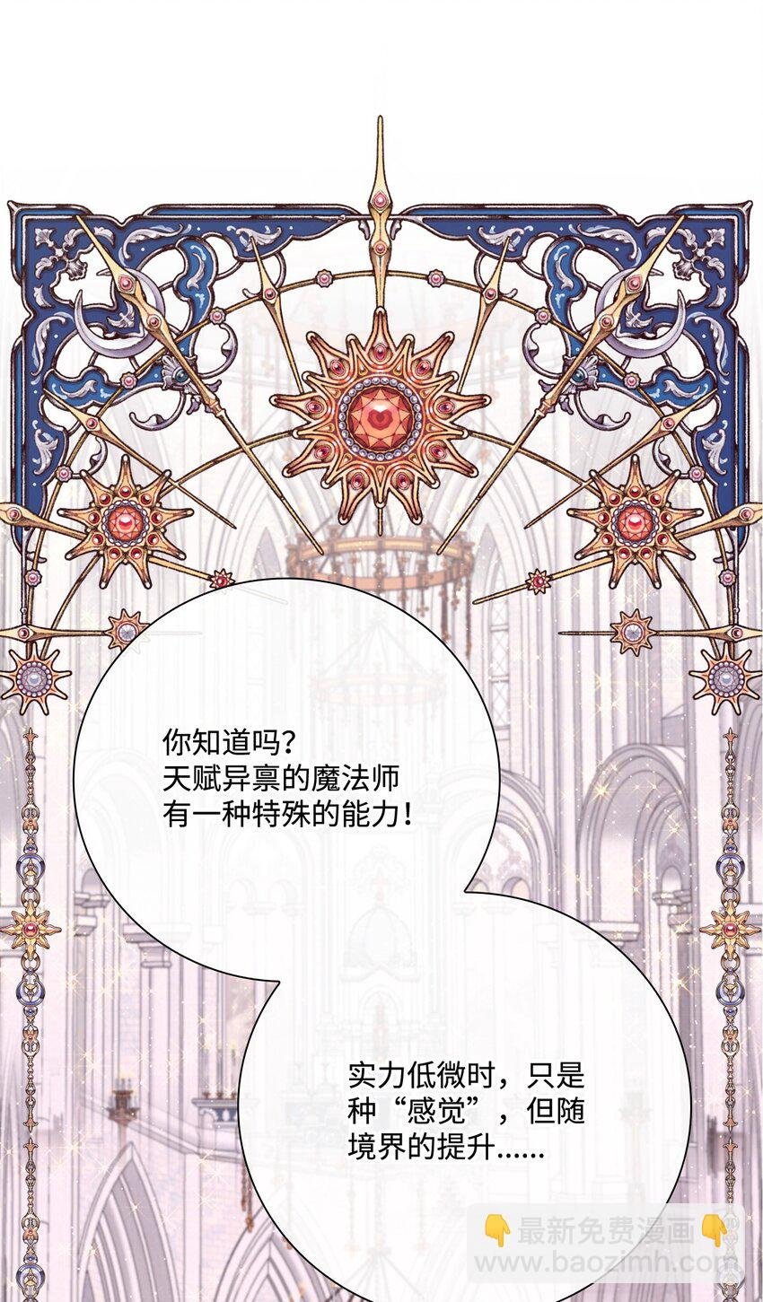 87 我爱你