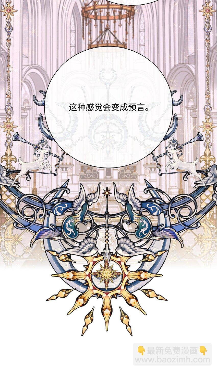 87 我爱你