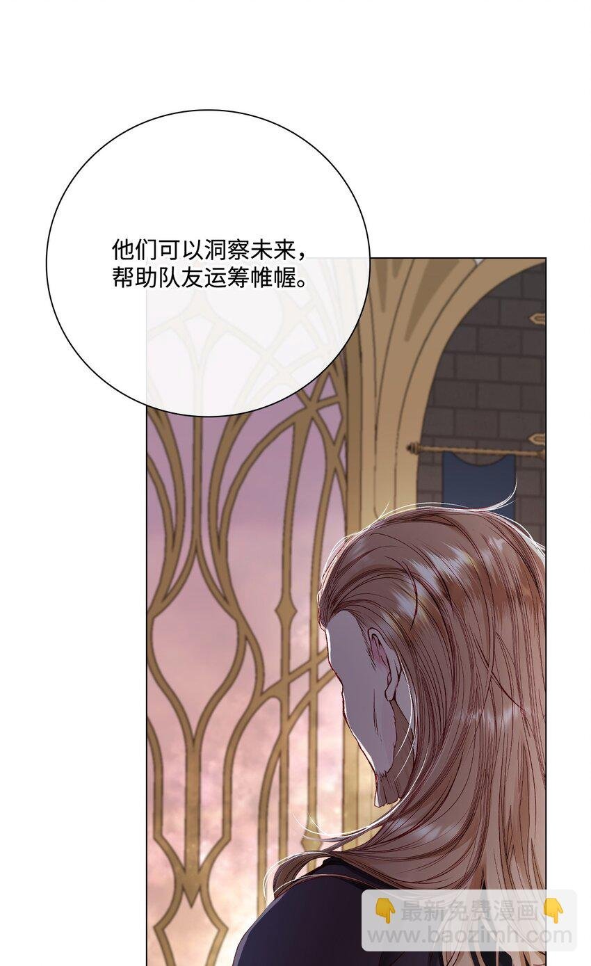 87 我爱你