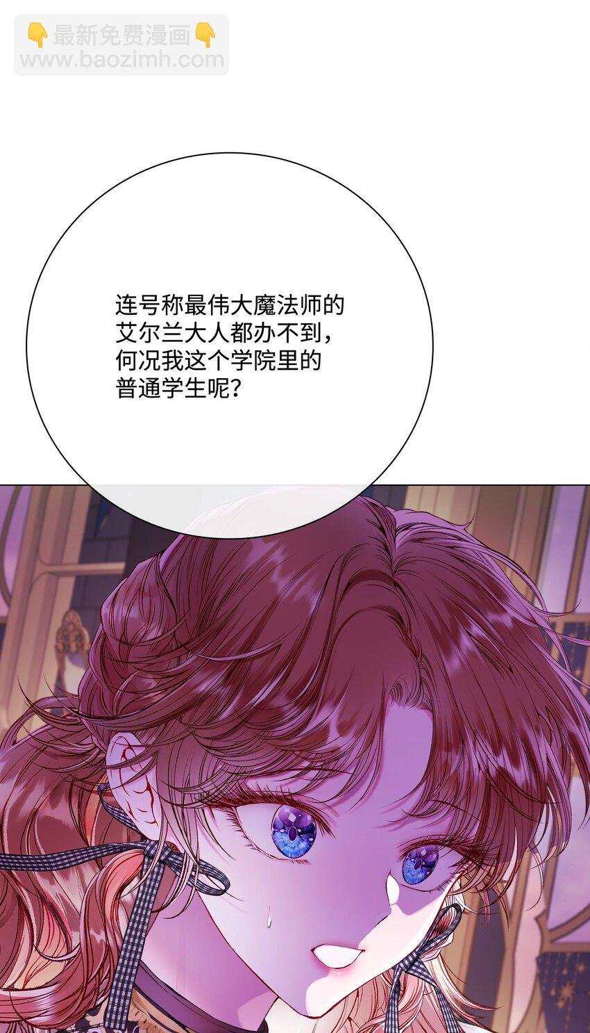 87 我爱你