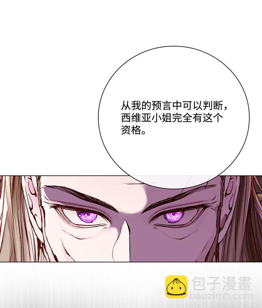 87 我爱你