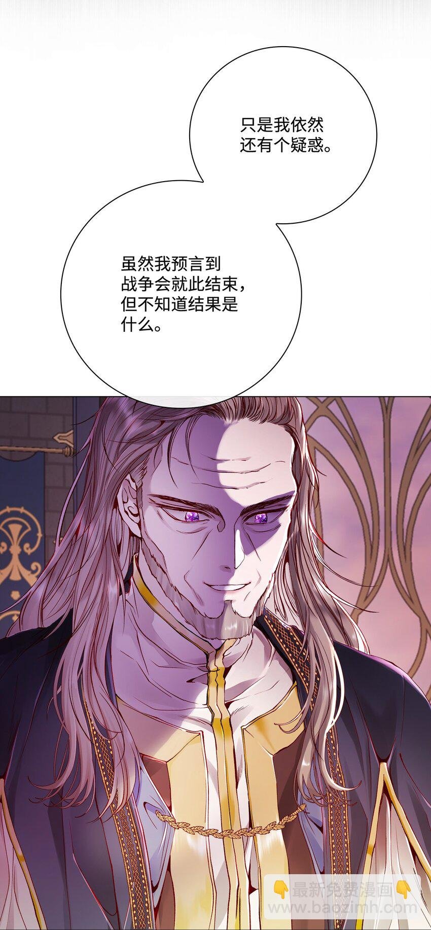 87 我爱你
