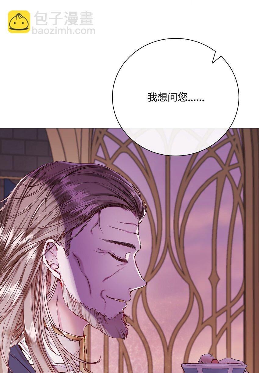 87 我爱你