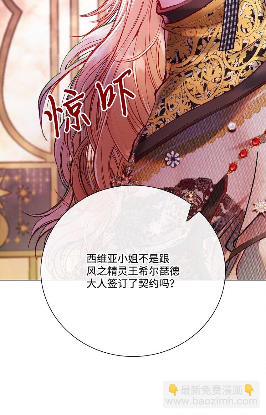 87 我爱你