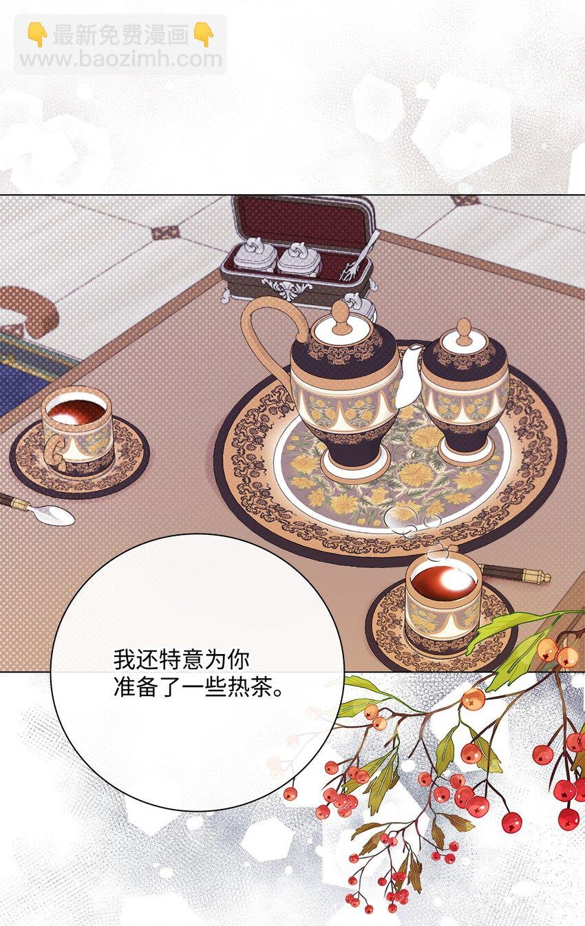 89 变成傀儡
