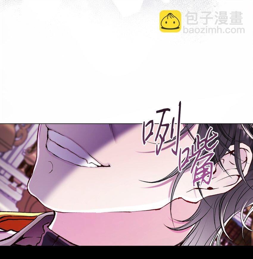 89 变成傀儡