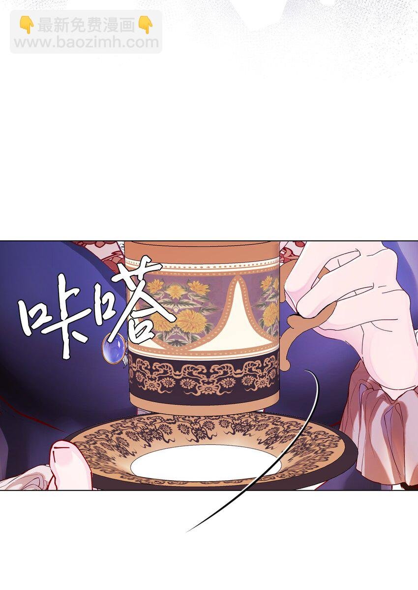 89 变成傀儡