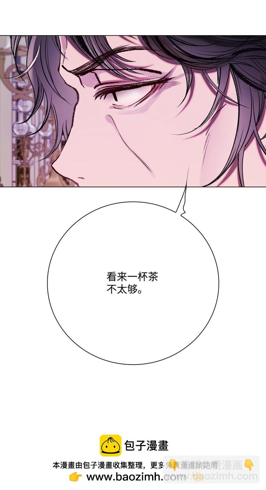 89 变成傀儡