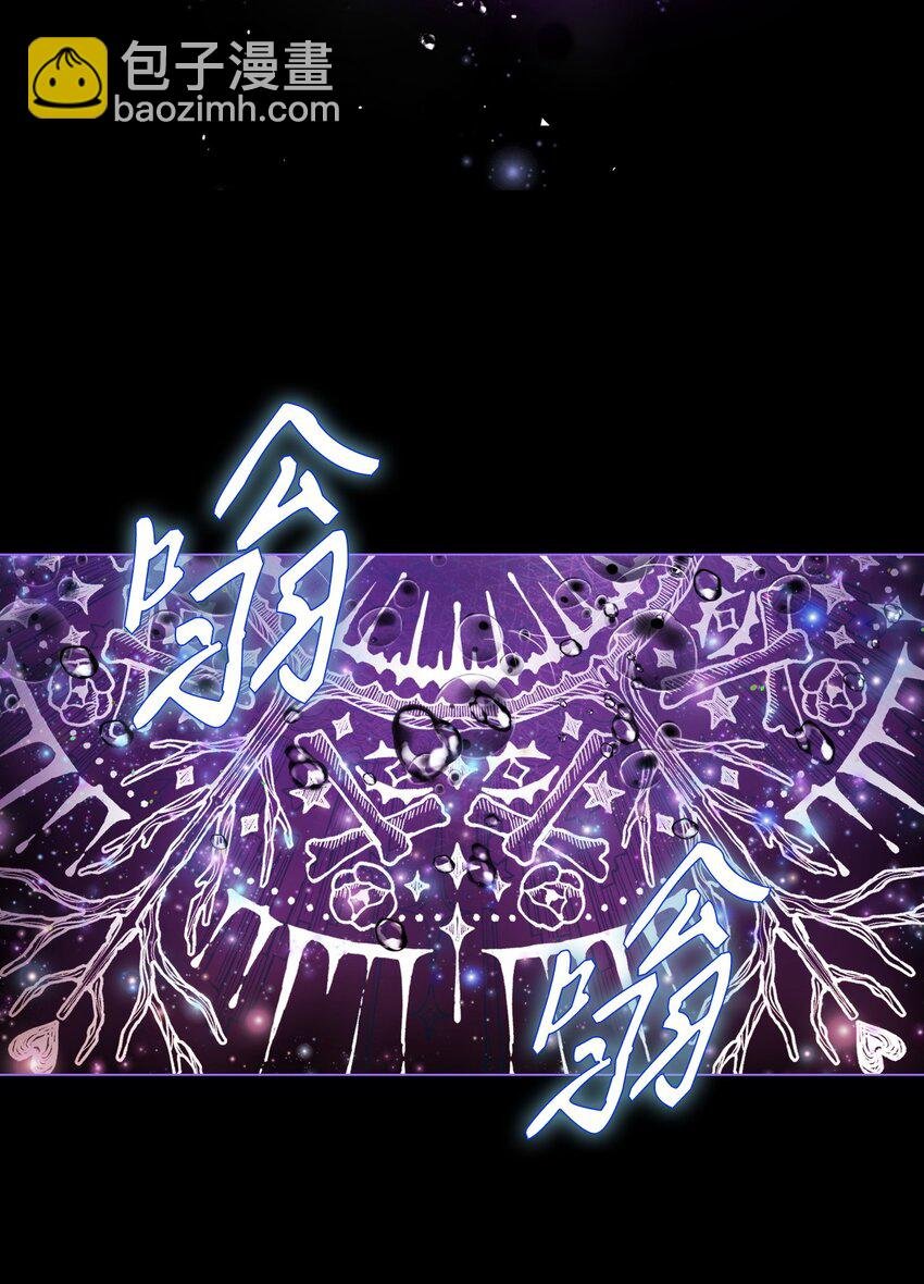 90 预知能力