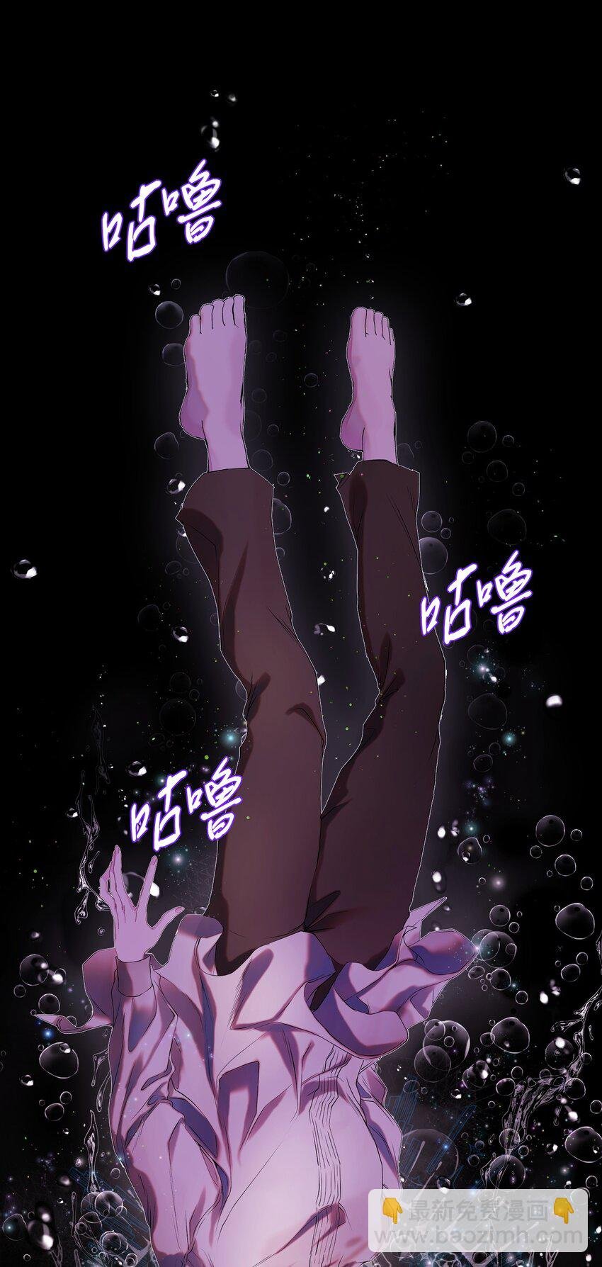 90 预知能力