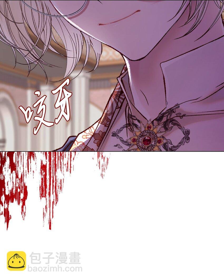 90 预知能力
