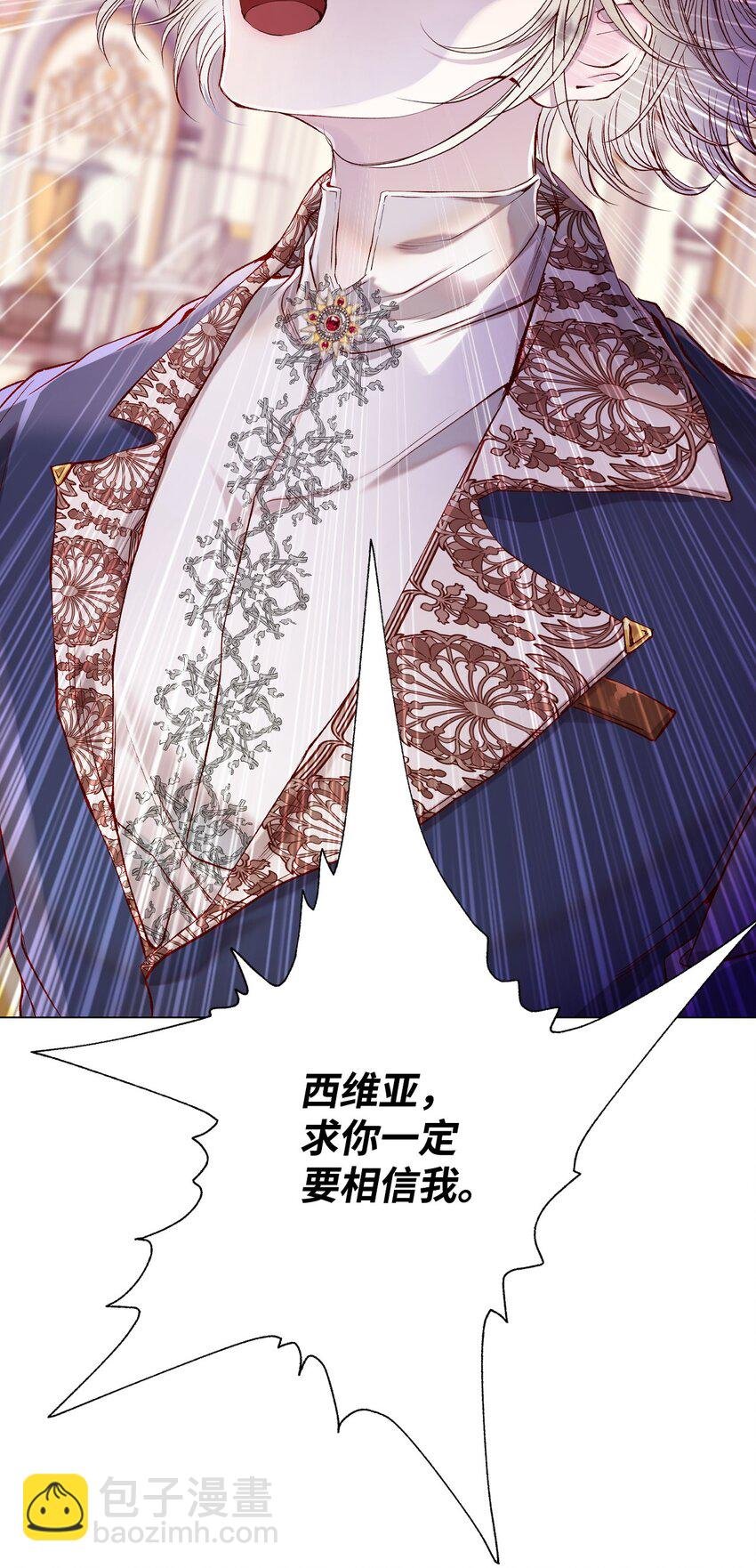 90 预知能力