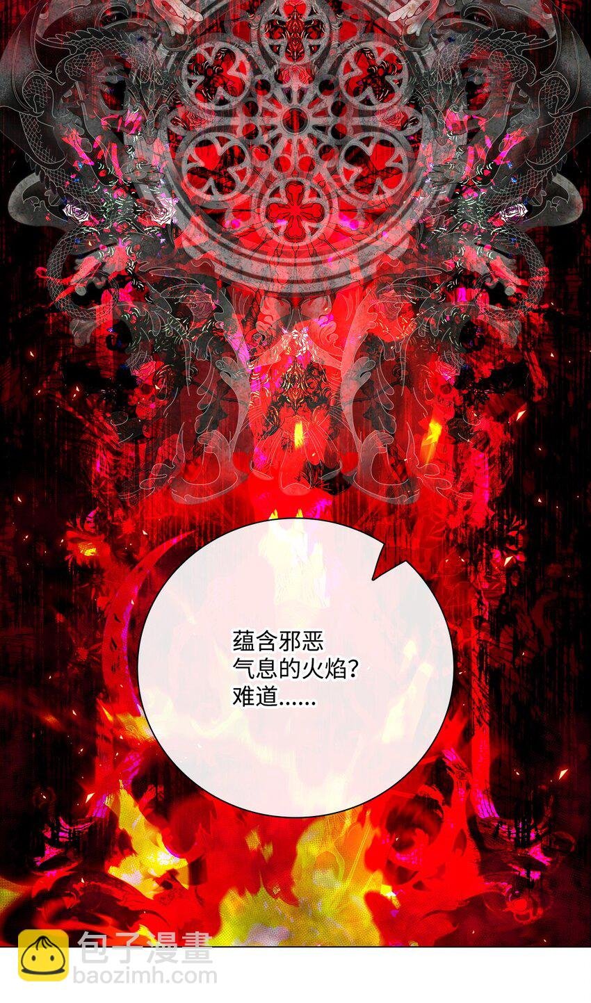 90 预知能力