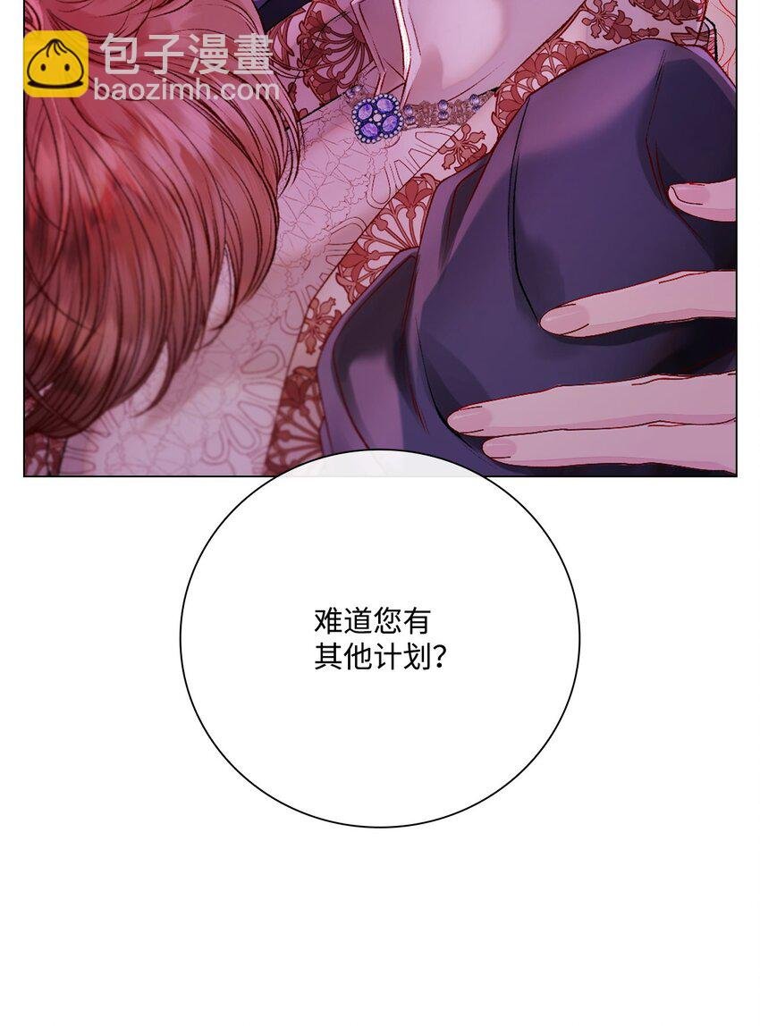 91 人赃并获