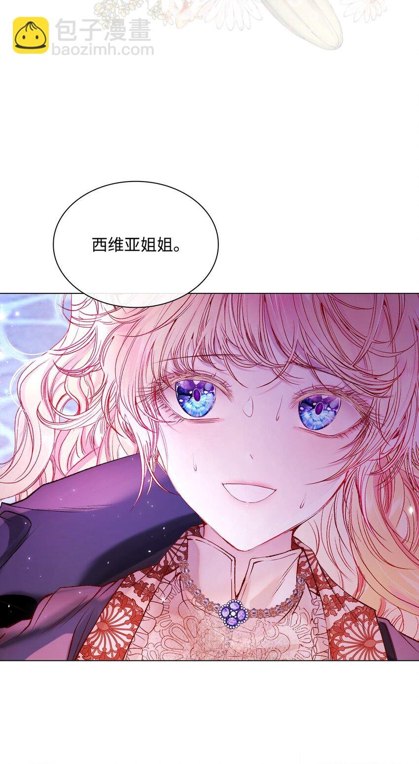 91 人赃并获