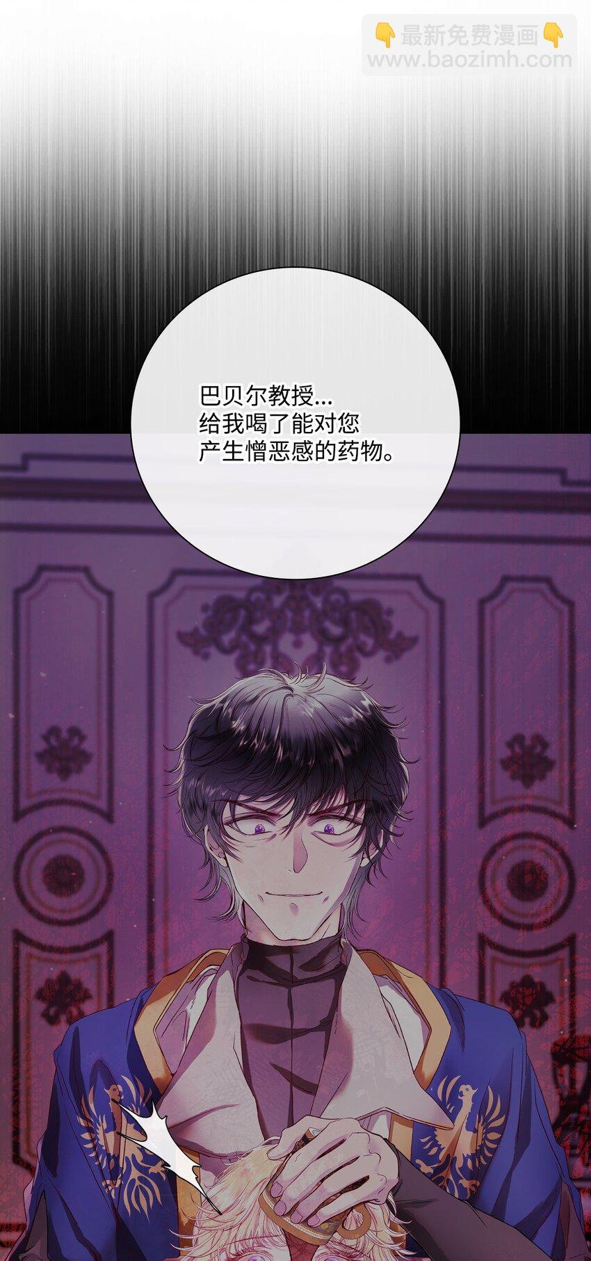 91 人赃并获