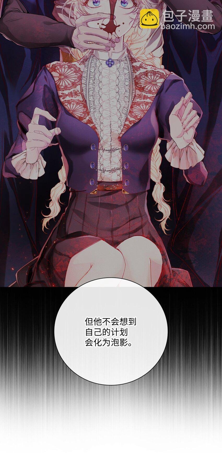 91 人赃并获