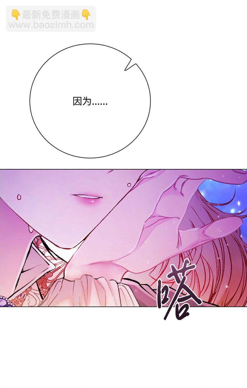 91 人赃并获