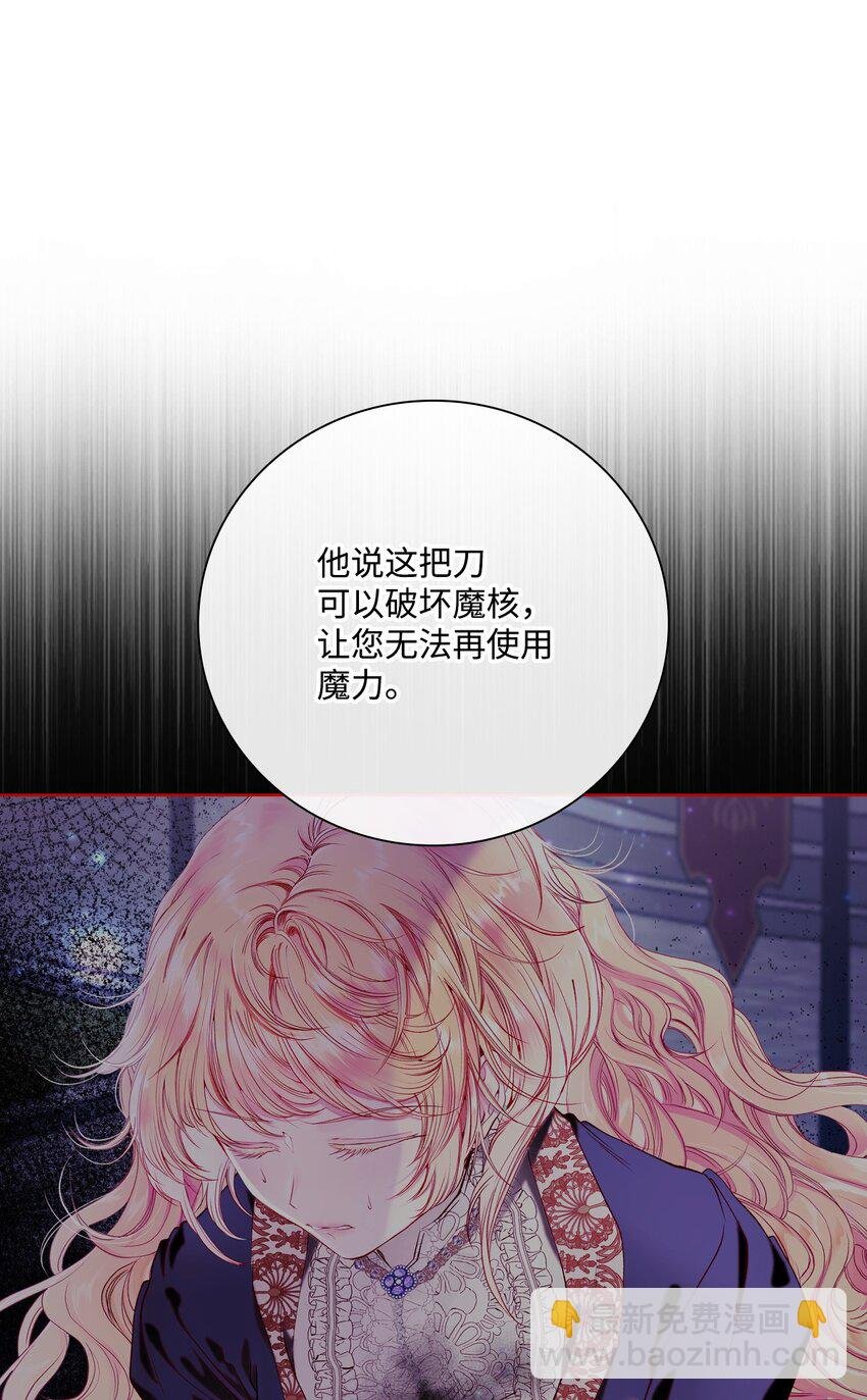91 人赃并获