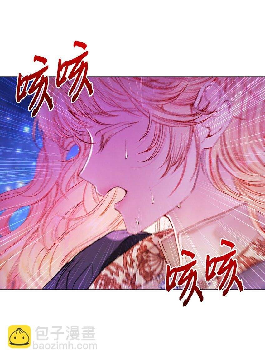 91 人赃并获