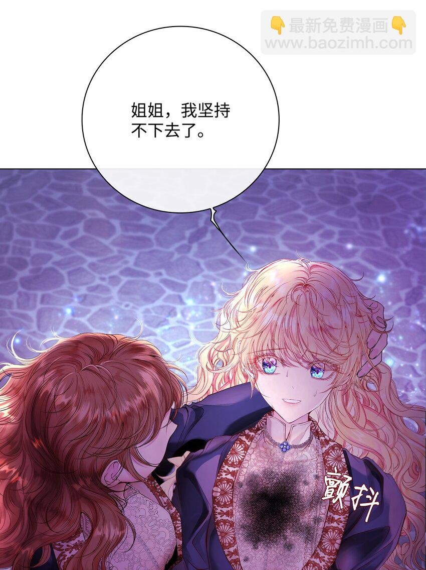 91 人赃并获