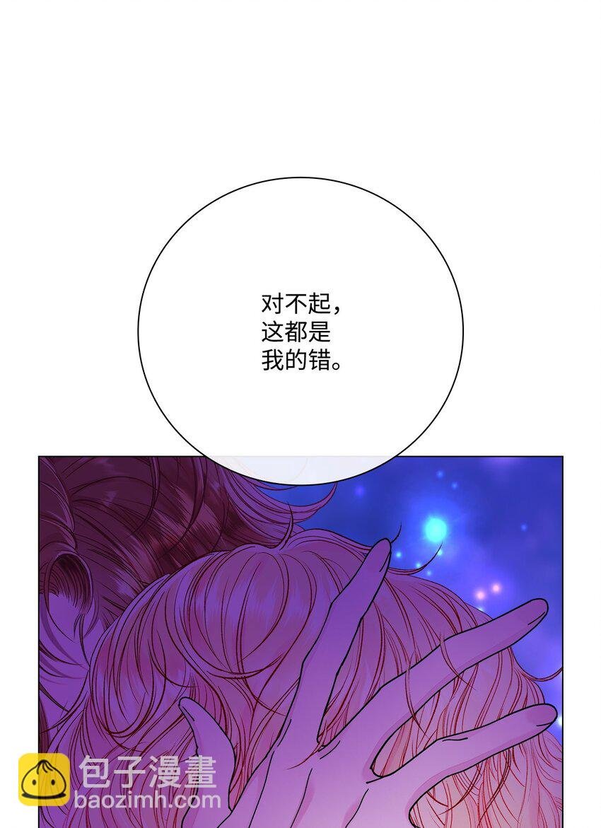 91 人赃并获