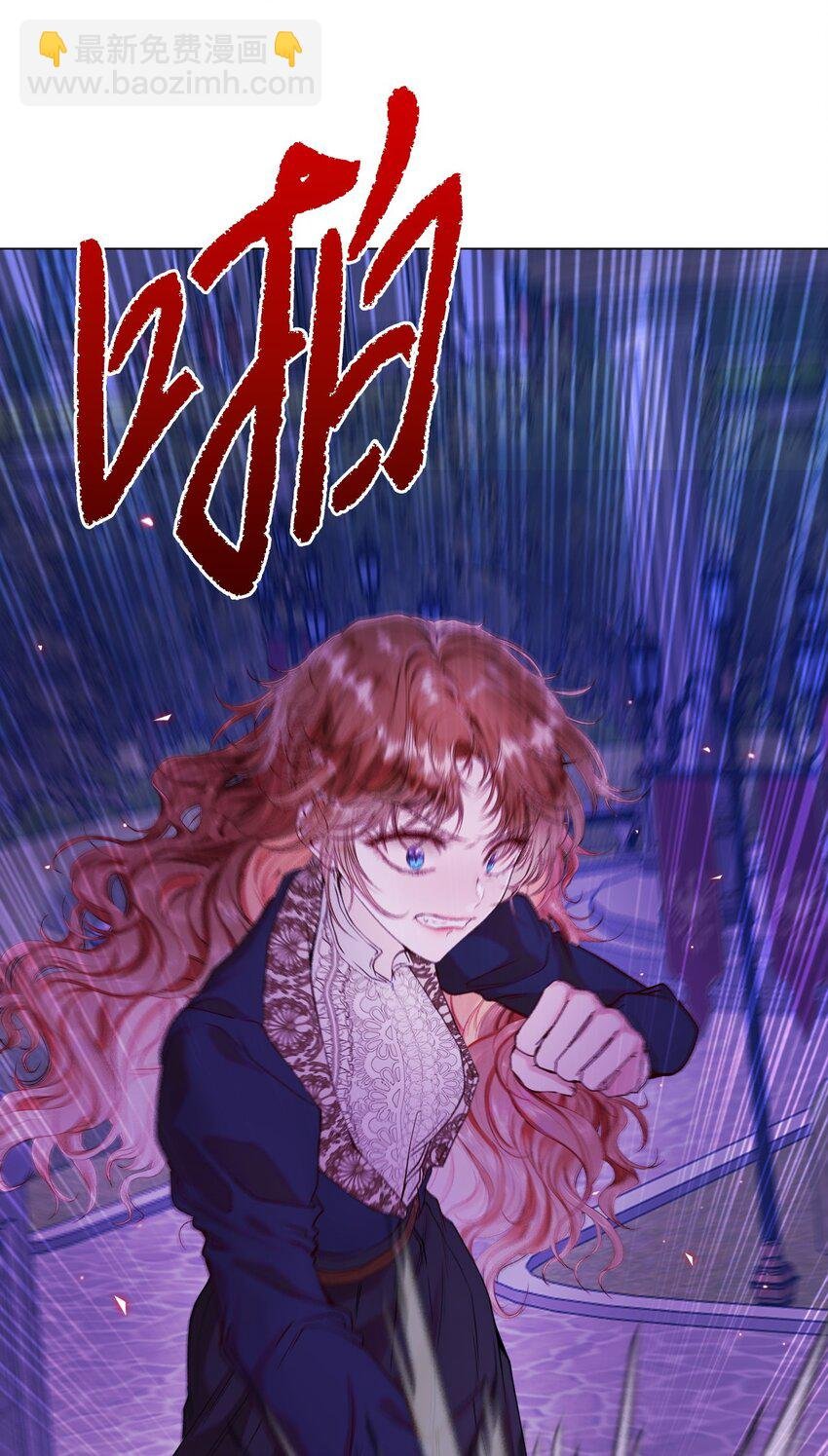 91 人赃并获