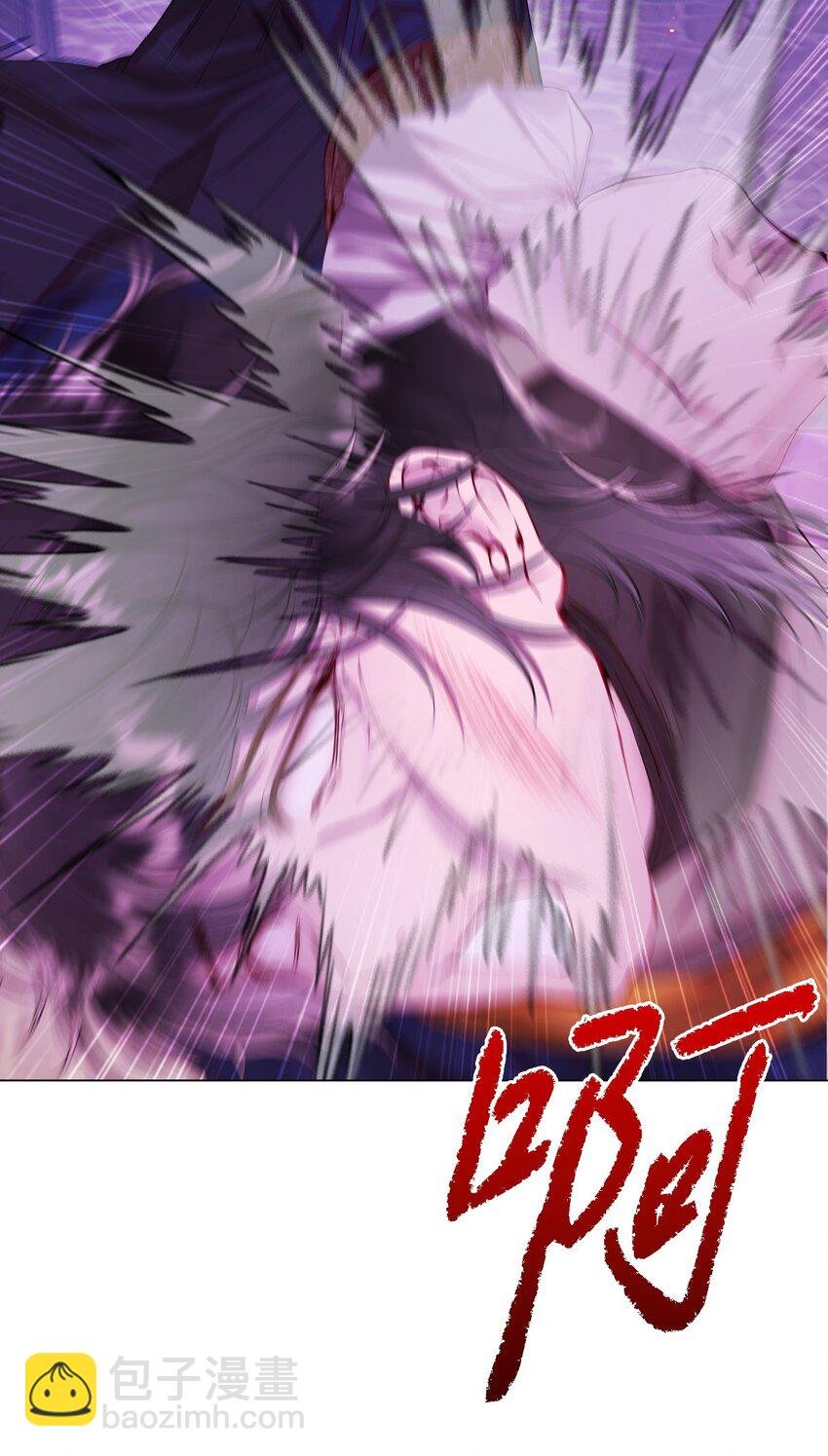 91 人赃并获