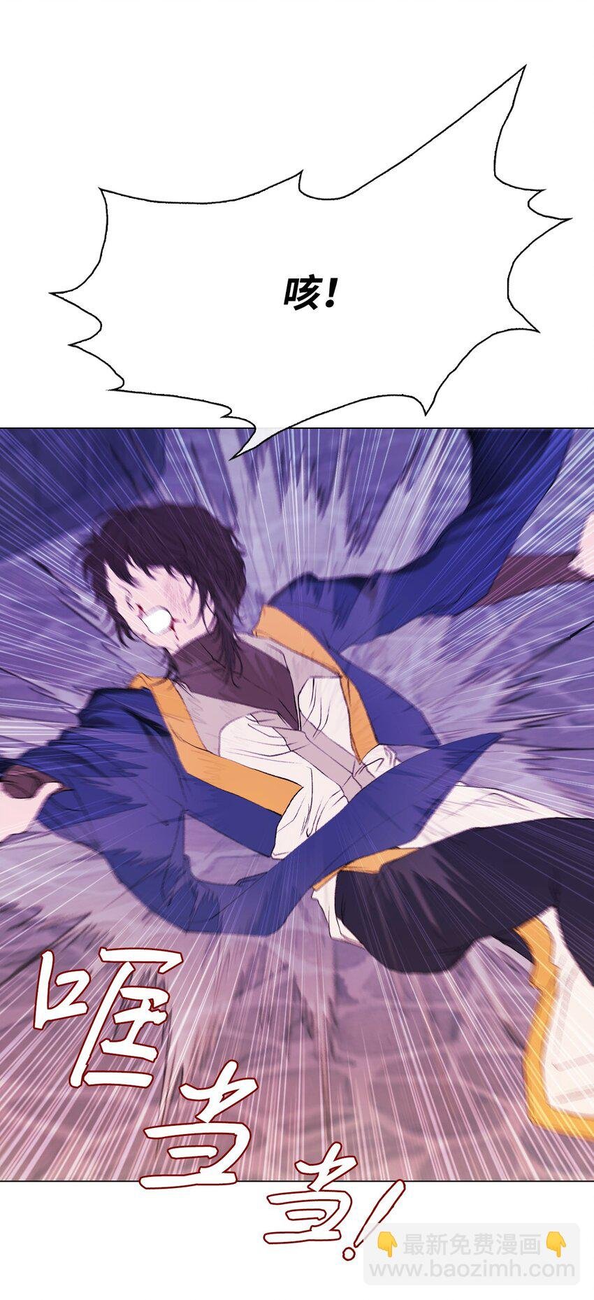 91 人赃并获
