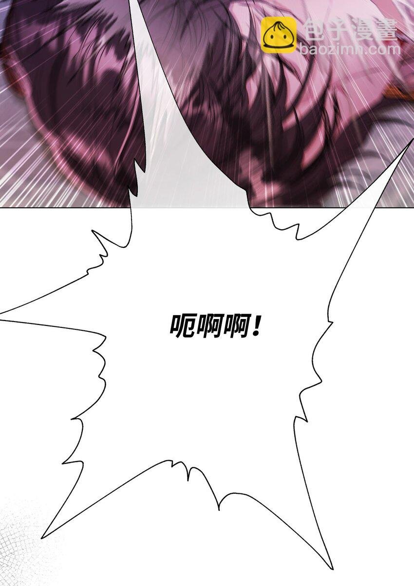 91 人赃并获