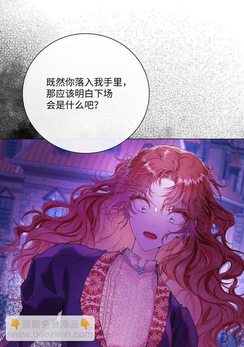 91 人赃并获