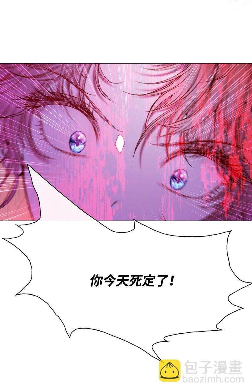 91 人赃并获