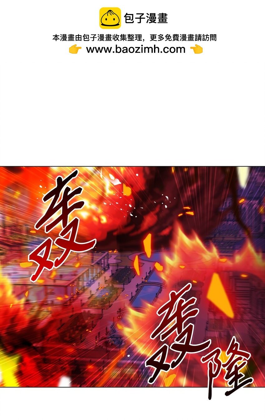 92 解决事态